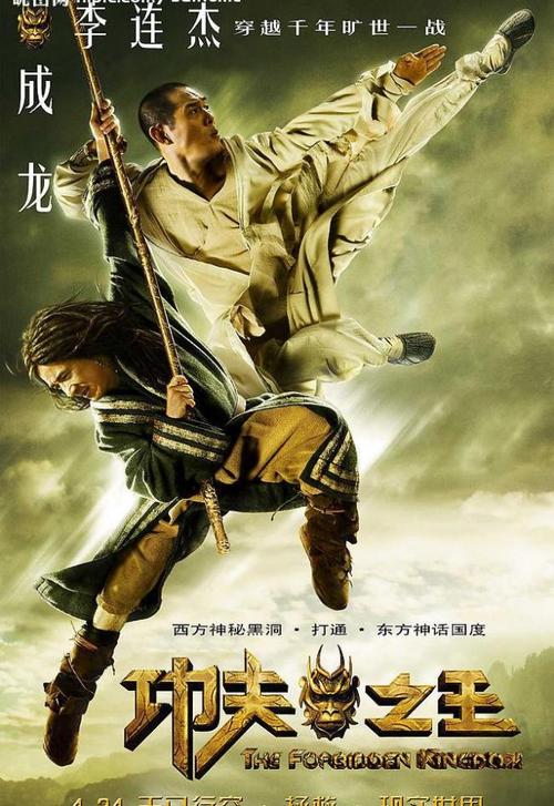 怎么做假法国驾驶执照